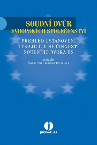Soudní dvůr Evropských společenství