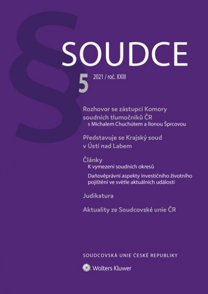 Soudce