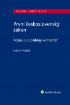 První československý zákon. Pokus o opožděný komentář
