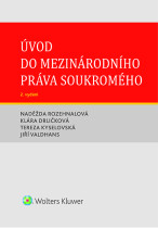 Úvod do mezinárodního práva soukromého. 2. vydání